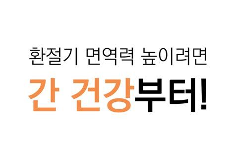 아로스 팝업
