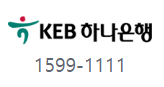 하나은행