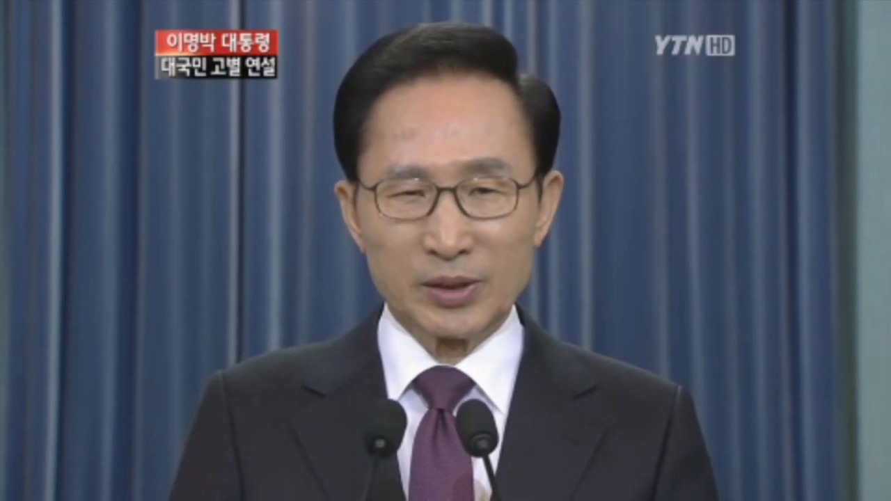 22대 총선 국회의원 선거 여소야대 여당 야당 뜻 삼권분립