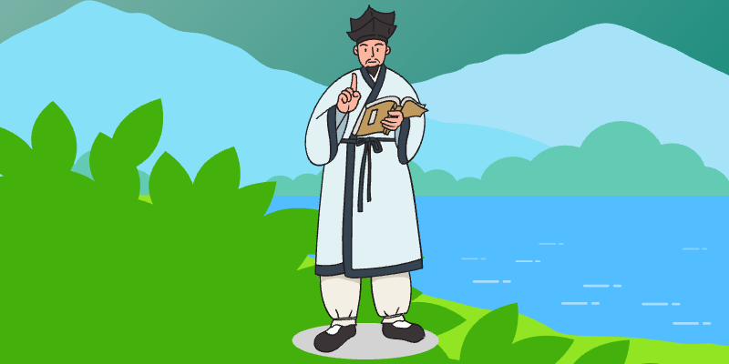 서류