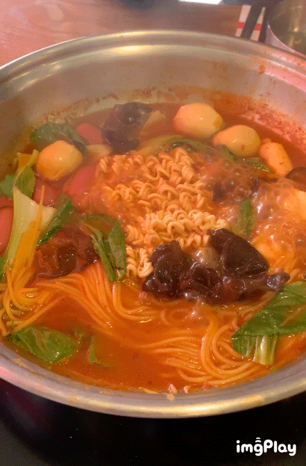 두끼 마라탕