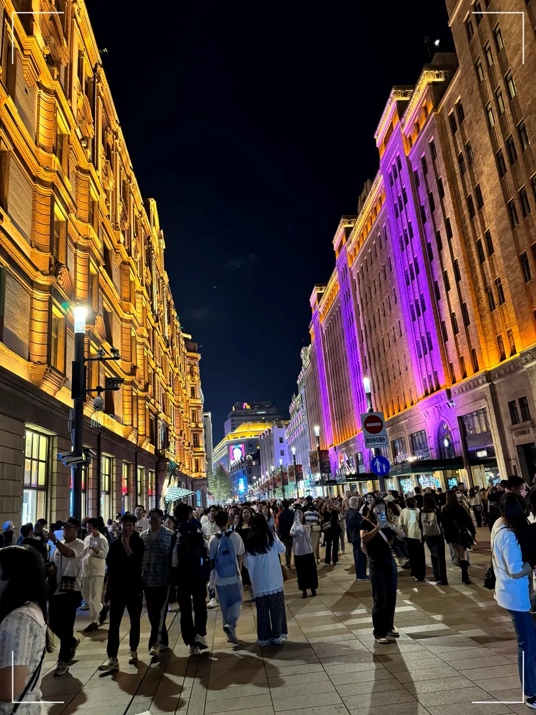 중국-상하이-상해-야경-맛집-유럽-이국적-와이탄-금색-불빛