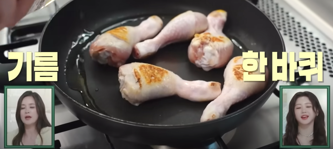 편스토랑 류수영 치킨떡볶이 조리 시작11