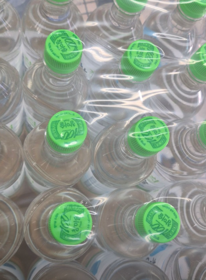 국군복지단 해성마트 영업시간