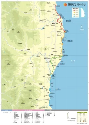 해파랑길 지도 한눈에 보기 해파랑길 1코스 2코스 포토스팟 주의사항 총정리_4