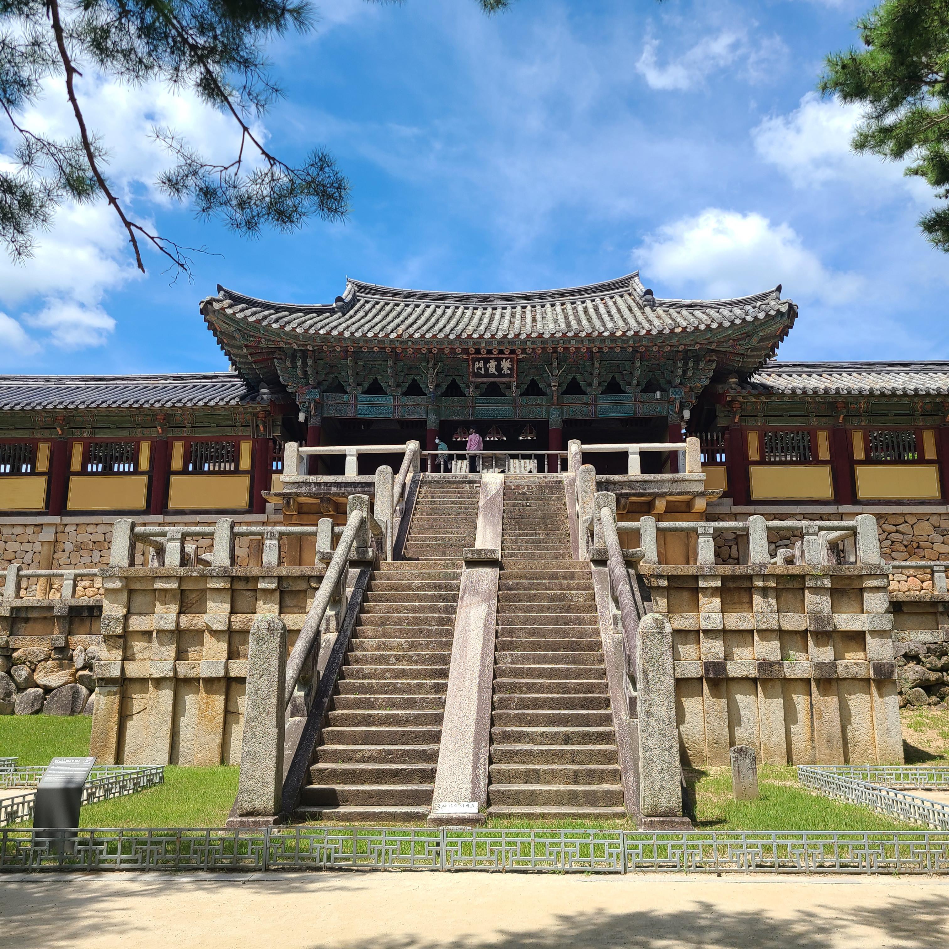 경주 불국사