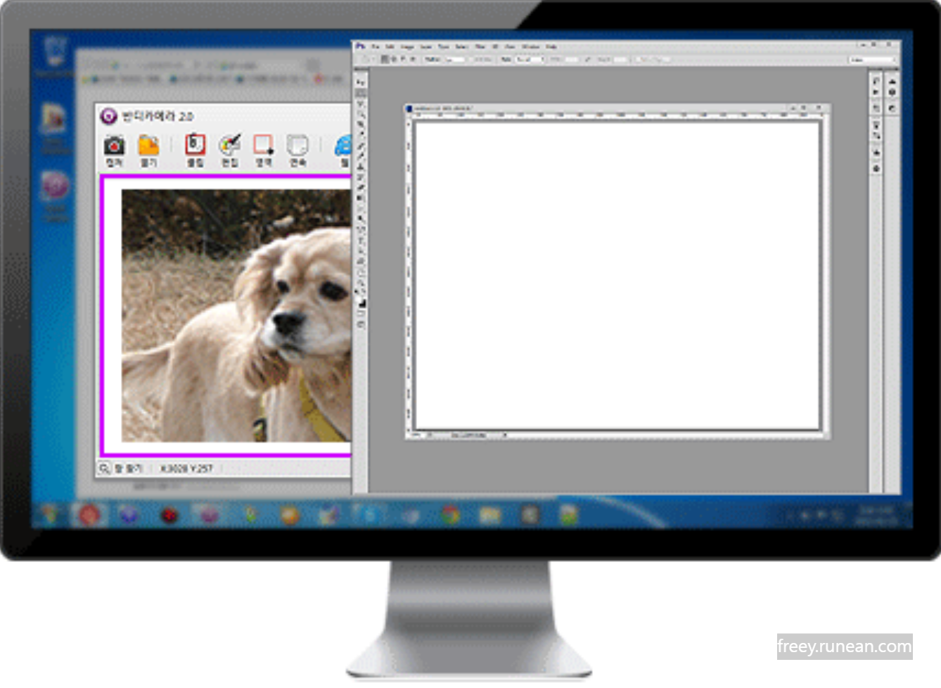 반디카메라(BandiCamera) 다운로드: 고화질 녹화와 게임 녹화, 실시간 편집!