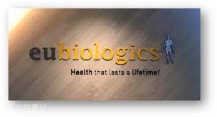 유바이오로직스