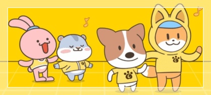 12월 2일 캐시워크 돈버는 퀴즈