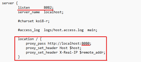 nginx 설정