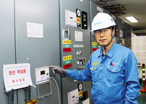 전기산업기사 자격조건부터 공부법, 전망까지 (2025 최신판)