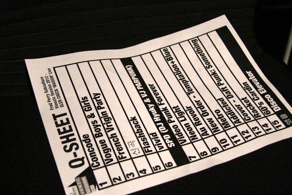 글렌체크 GlenCheck