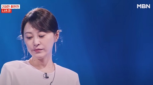나츠코(natsuco)