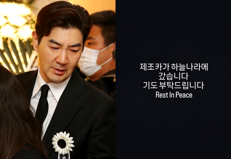 한상진 조카 사망 원인 ❘ 가족관계도 현미 노사연 이무송