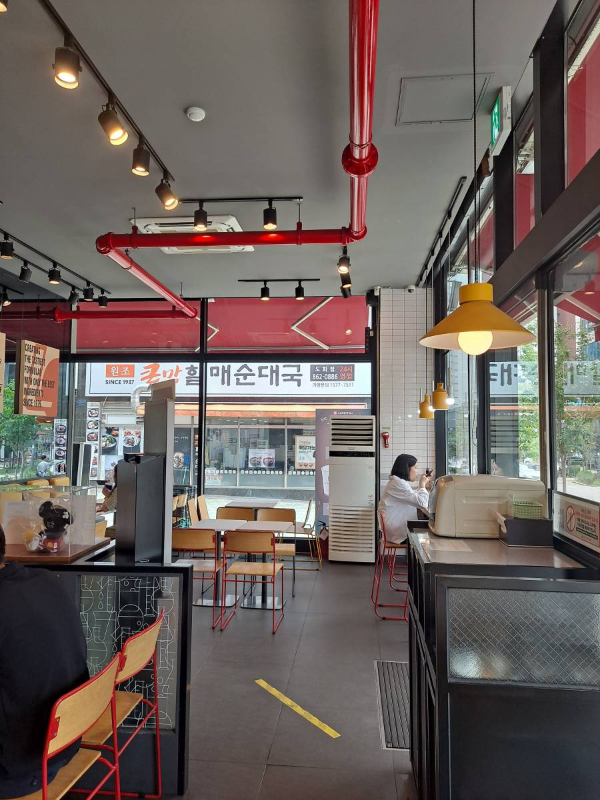 롯데리아 매장풍경