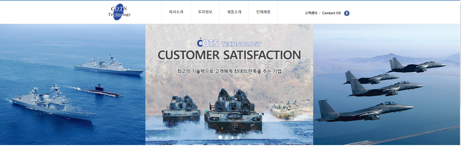 8월 공모주 청약일정(추천)