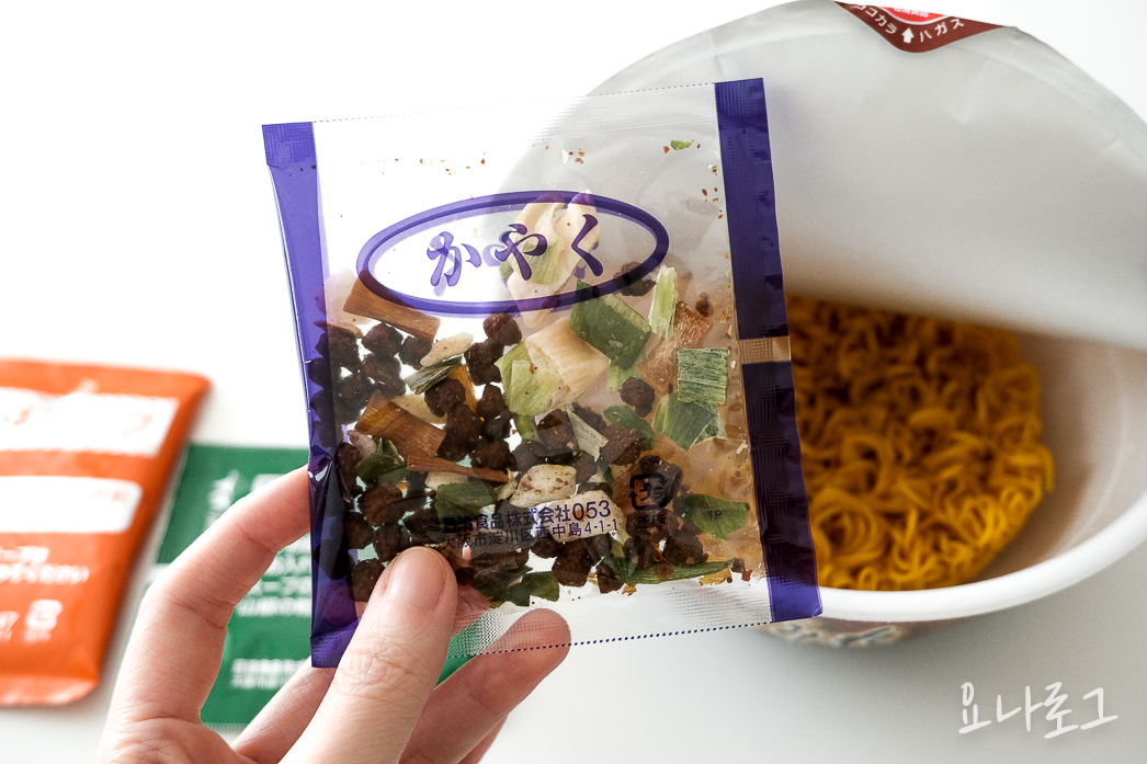 일본여행 일본여행준비 도쿄여행 삿포로여행 스미레 미소라멘 일본편의점 일본돈키호테 일본편의점컵라면 일본쇼핑리스트 홋카이도여행 삿포로여행 삿포로라멘 일본편의점추천 일본돈키호테추천 일본라면 일본라멘 일본편의점라면 일본간식추천 스미레미소라멘 컵라면