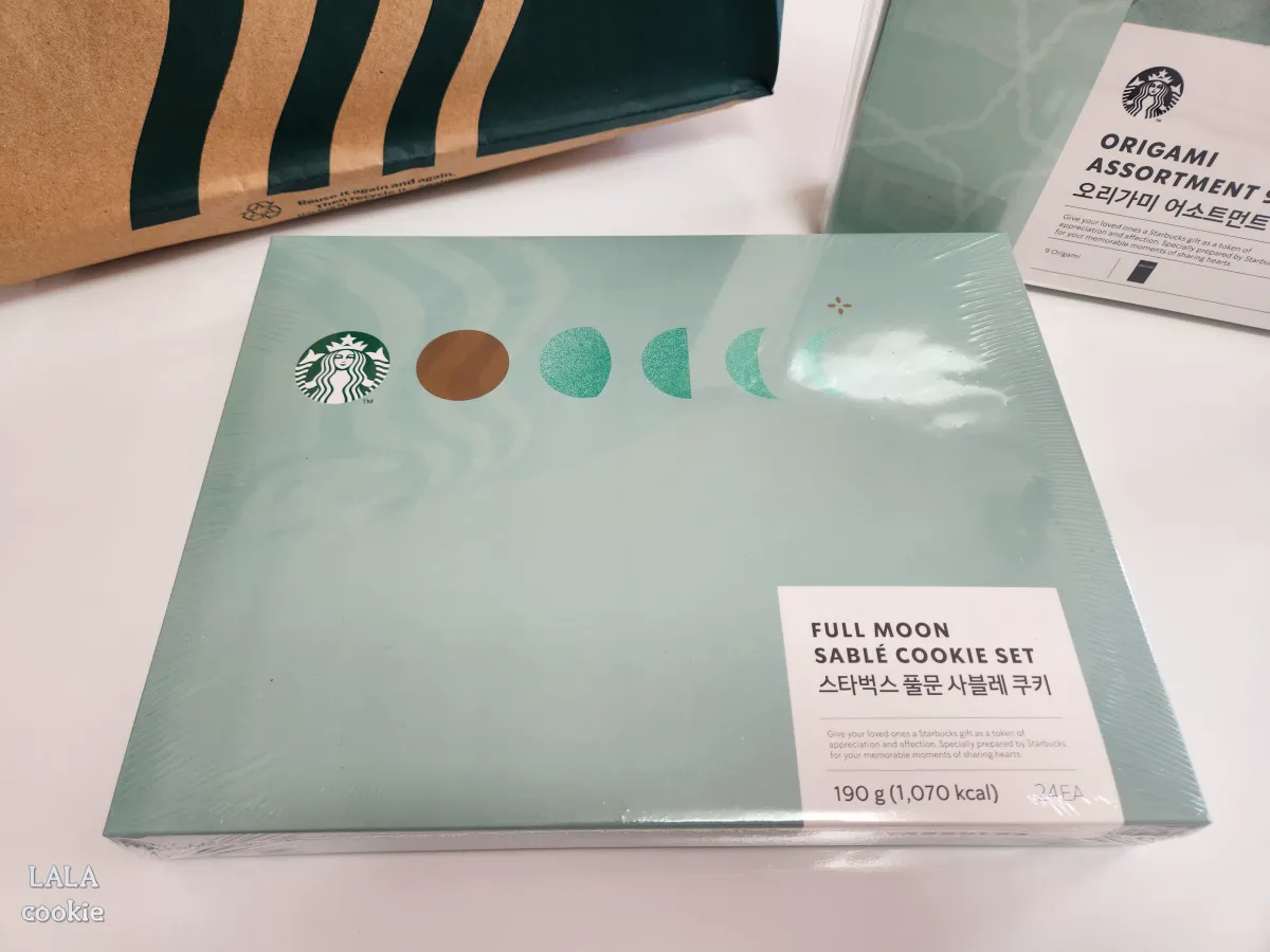 추석-선물-추천-스타벅스-쿠키-세트