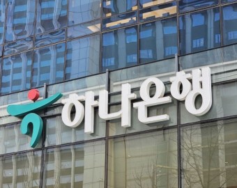 중소기업 재직자 우대 저축공제