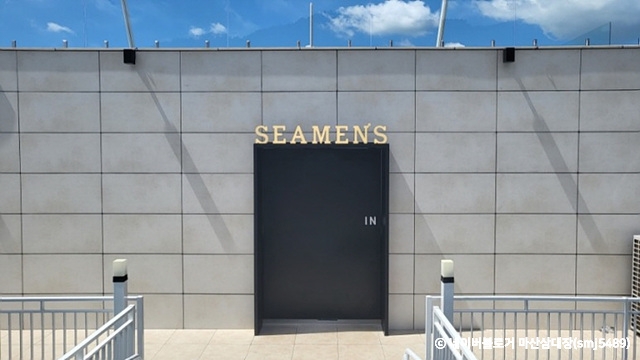 사천 가볼만한곳 베스트10