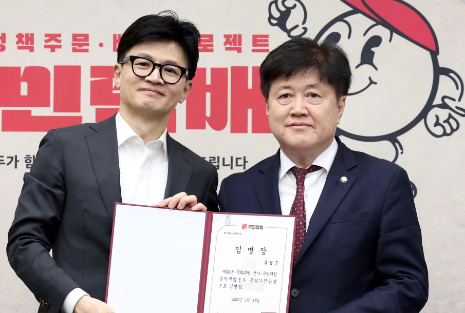 유경준 의원 화성정 지역구 출마 이유