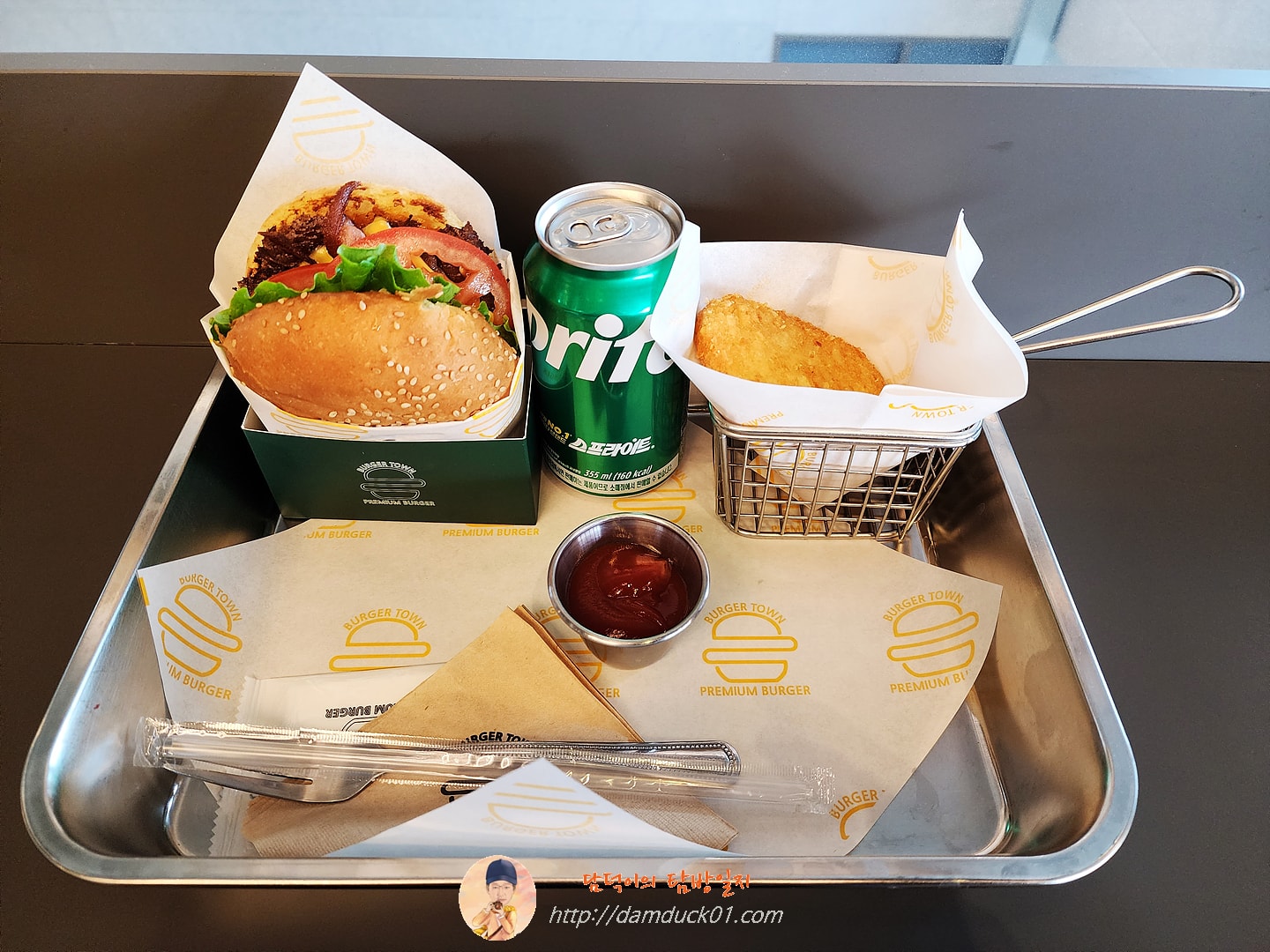 베이컨 버거 런치 메뉴