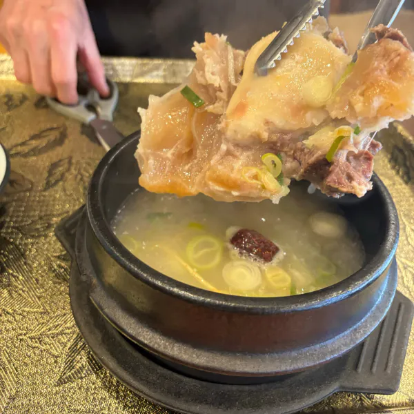 생생정보 전설의 맛 설렁탕 & 도가니무침 음식점 위치