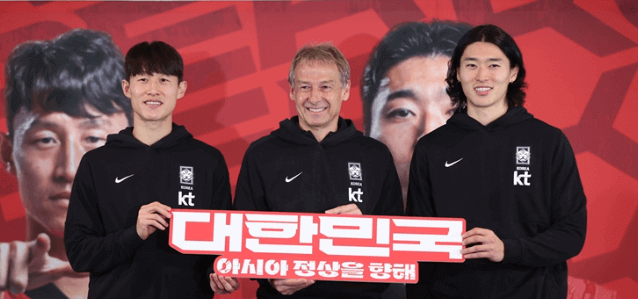 카타르 아시안컵 축구 중계방송 무료보기