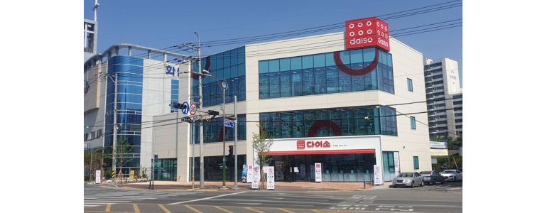 대구 달성군 종합생활용품 다이소