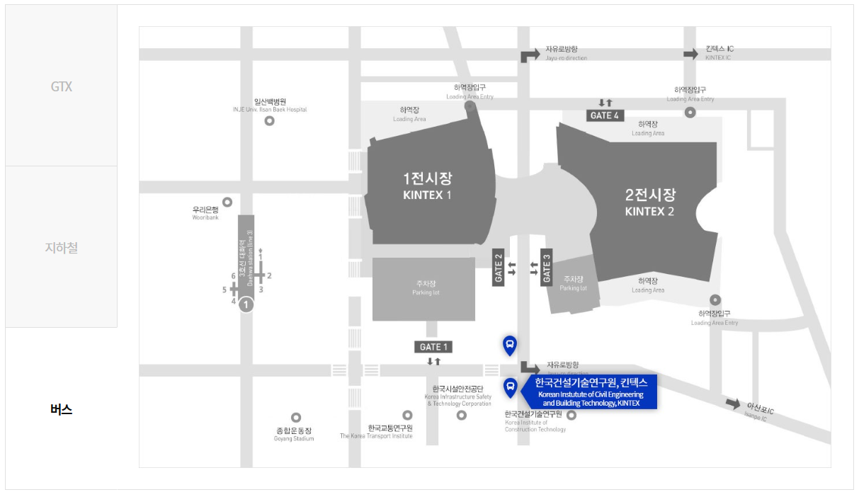 퍼스트 뮤직 스테이션