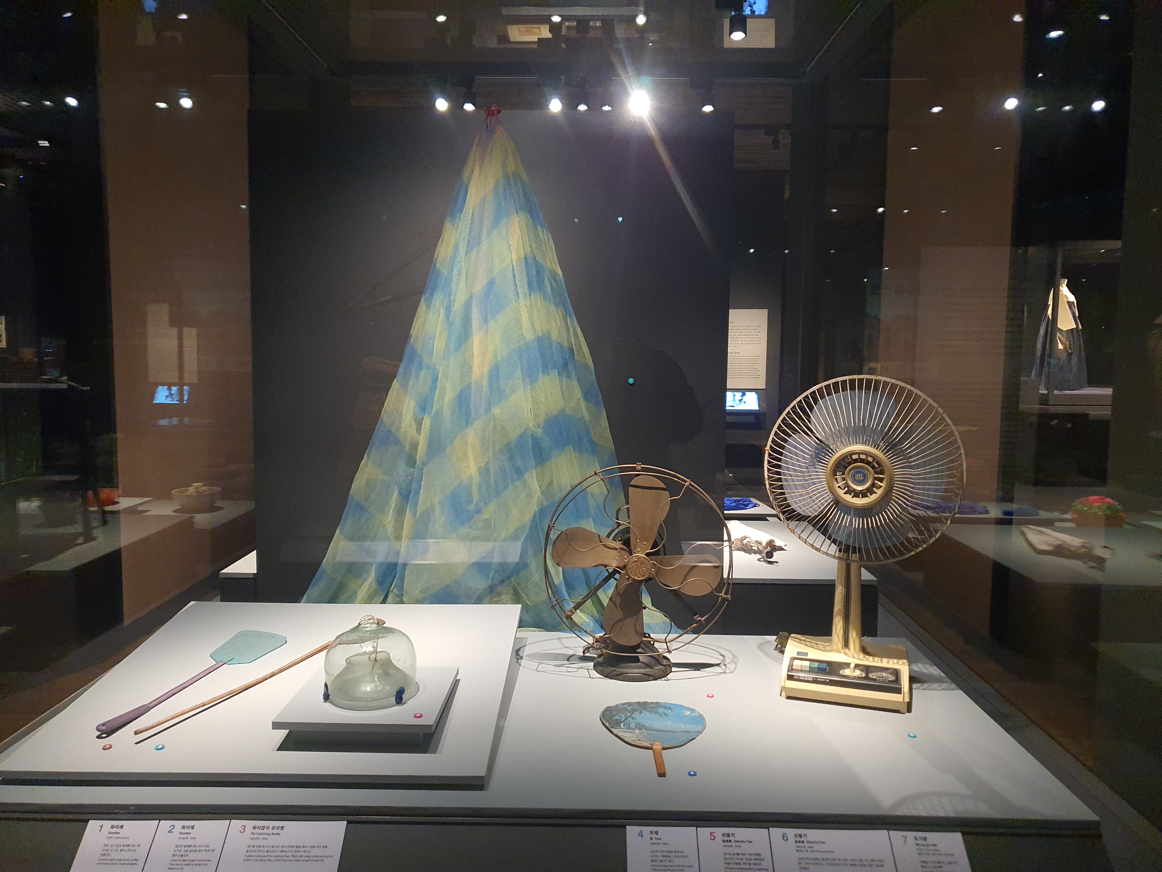 국립민속박물관