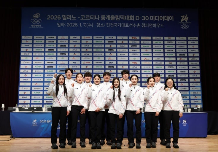 밀라노 동계올림픽 2026 일정 종목 국가대표명단 중계