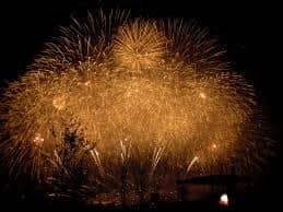 2024 부산불꽃축제 예매 티켓팅 주차