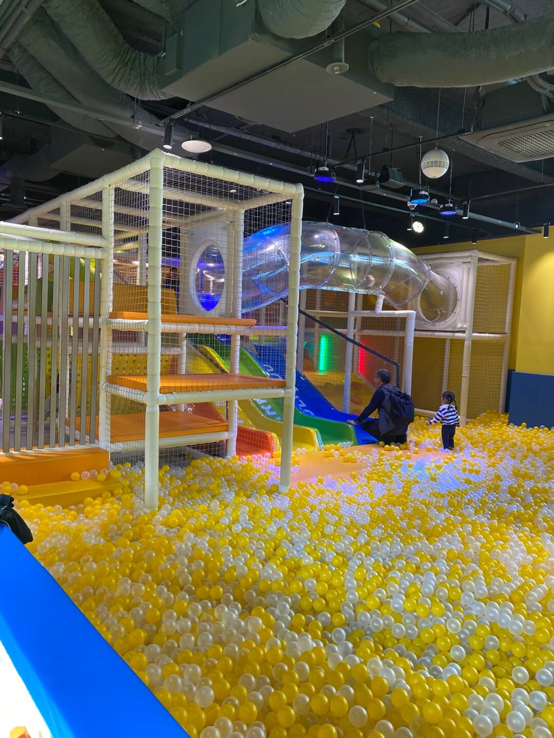 정글짐-볼풀장-이미지