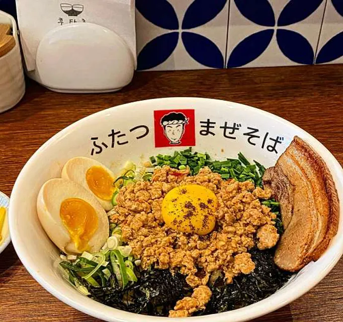 후타츠 천안점