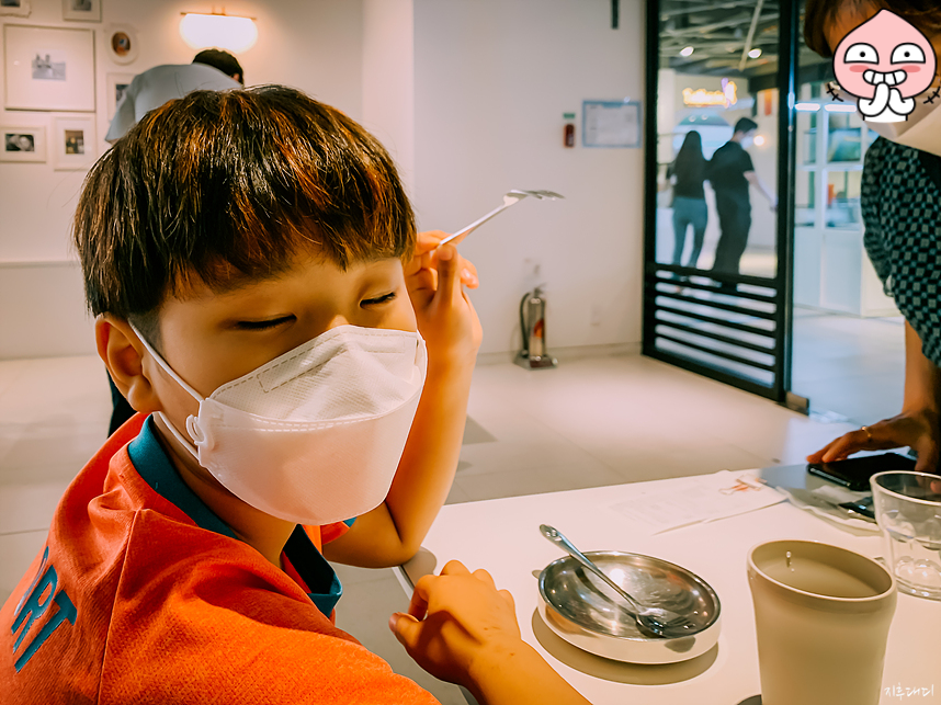 바비레드 수원점