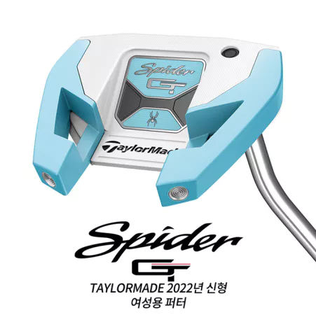 테일러메이드퍼터추천