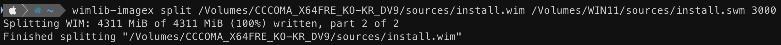wimlib-imagex로 이미지 분할 결과