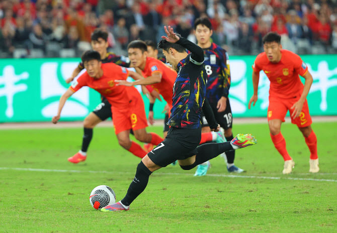 한국 vs 이라크 아시안컵 축구