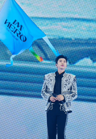 임영웅-영화-아임-히어로-더-스타디움-예매-사이트