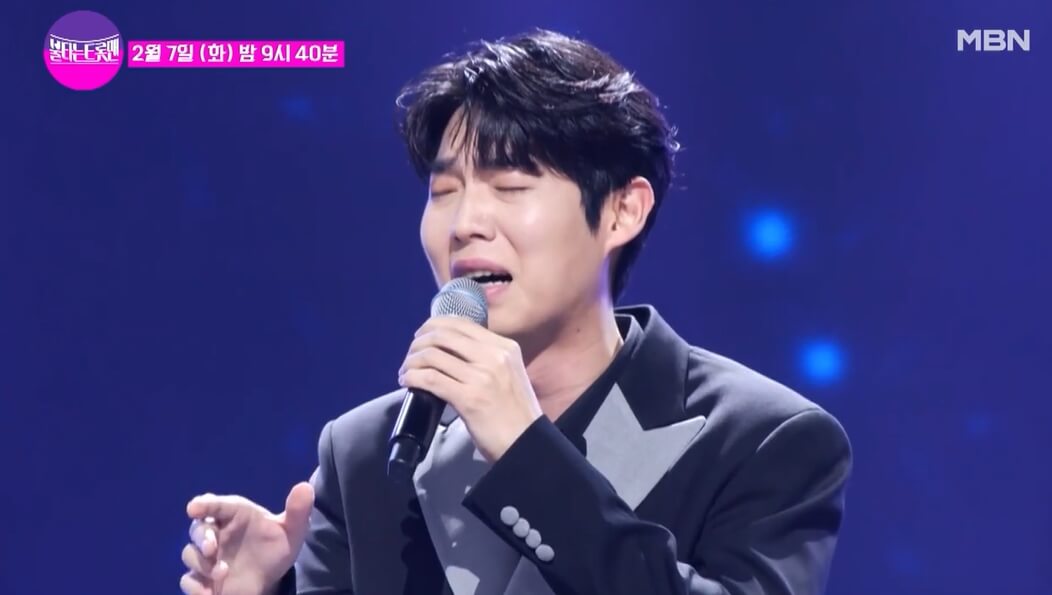 불타는 트롯맨 준결승 진출자