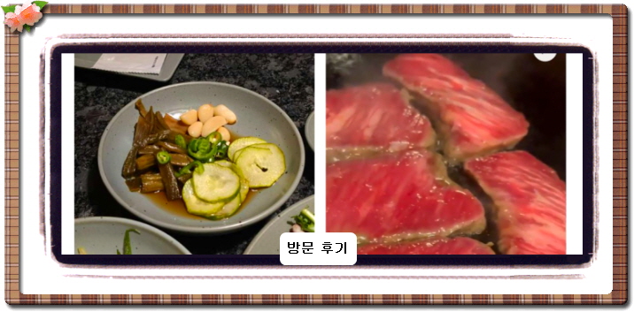 올 어바웃 K-밥 한국식 바비큐 5회