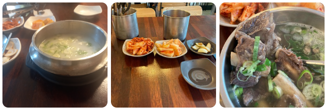 경동시장-제기동역-맛집-베스트11-메뉴-가격-위치-주차