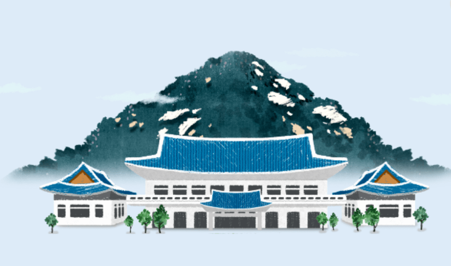 청와대 관람신청, 야간개장(야간관람신청)