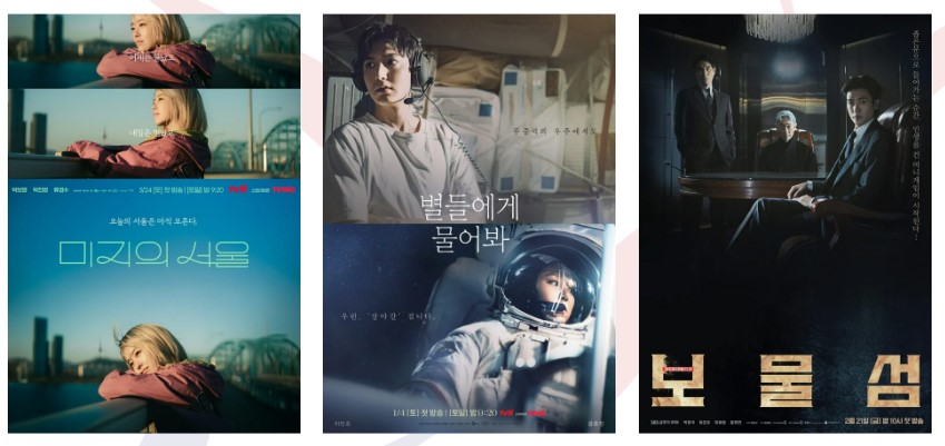 2025 코리아 드라마 페스티벌&amp;#44; 올해도 진주에서 10일간 화려한 축제 열린다