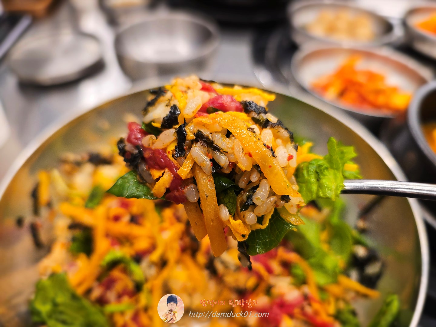 들기름한우육회비빔밥