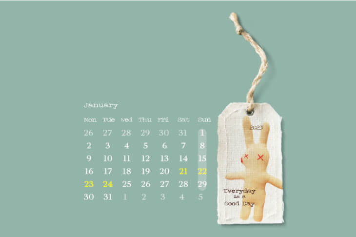 2023년-1월-달력