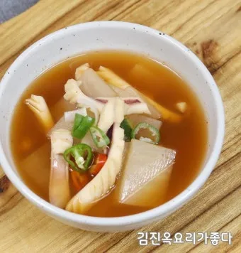 오징어 무국 끓이는 방법으로 칼칼국물_13