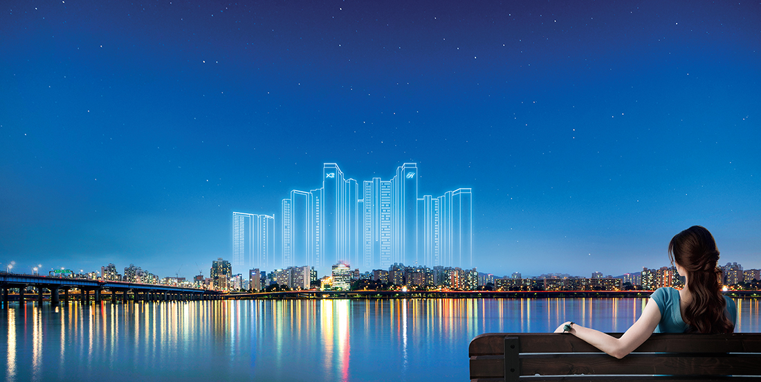 마포자이힐스테이트 라첼스 아파트 청약 신청 방법