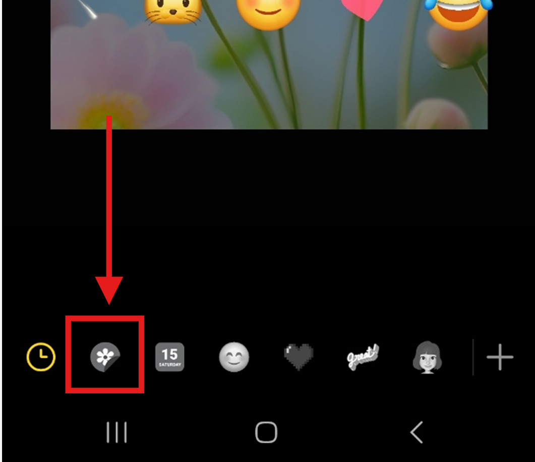방법 5: 갤러리에서 사진 가져오기